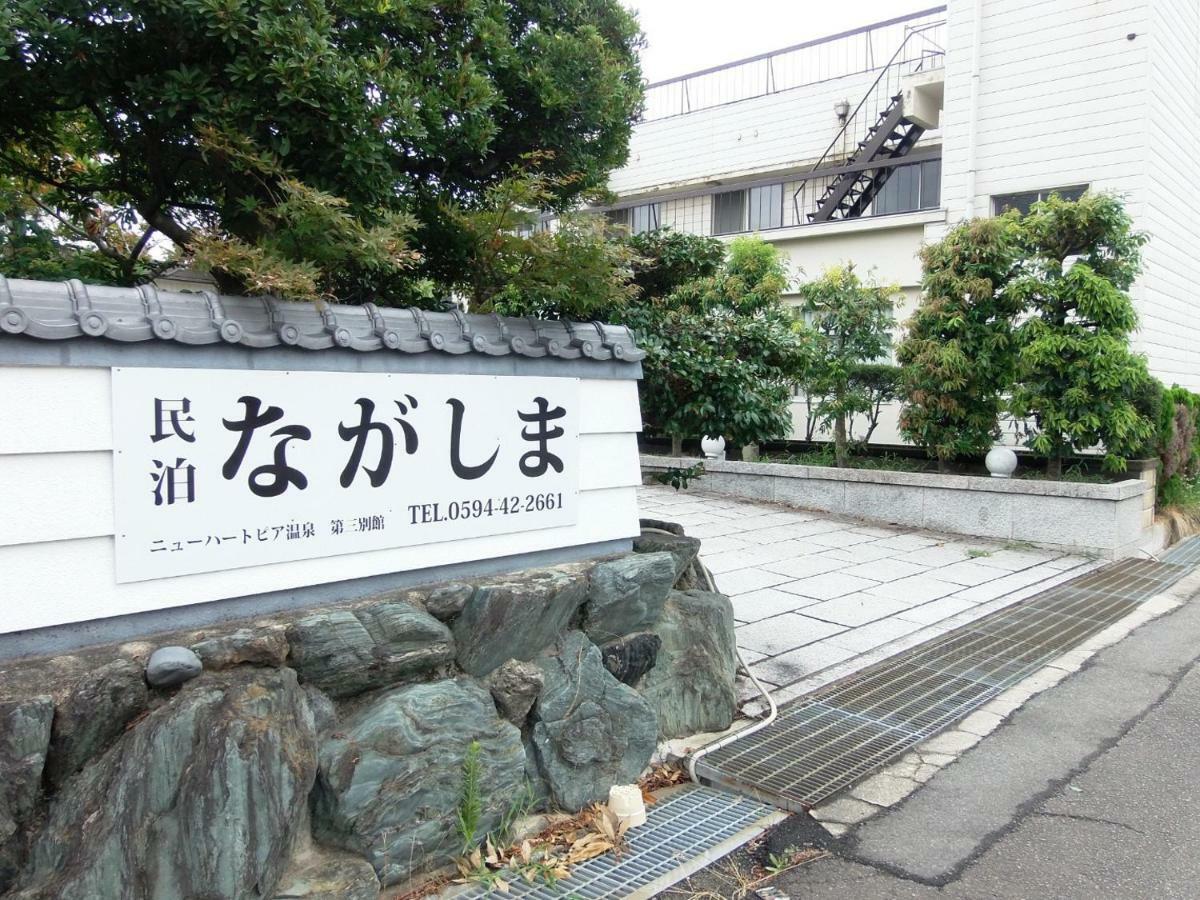 Minpaku Nagashima Room1 / Vacation Stay 1028 Kuwana Luaran gambar